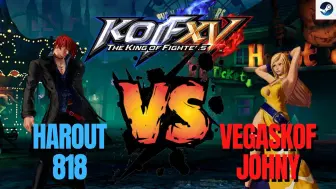 下载视频: 拳皇 XV：HAROUT（庵）VS JOHNY（珍妮特）