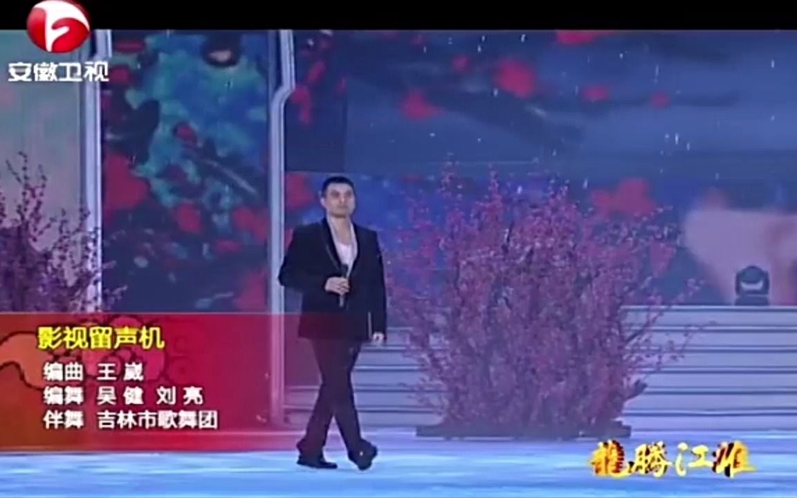 [图]陈龙献唱《雪中情》，雪山飞狐的感觉出来了，太经典！