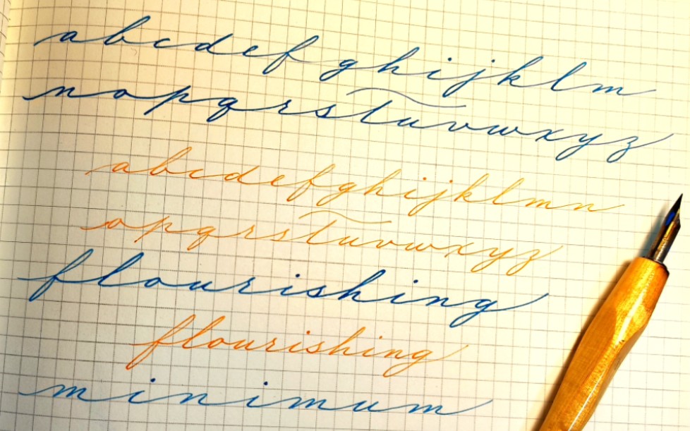 英文书法bp小写字母连写