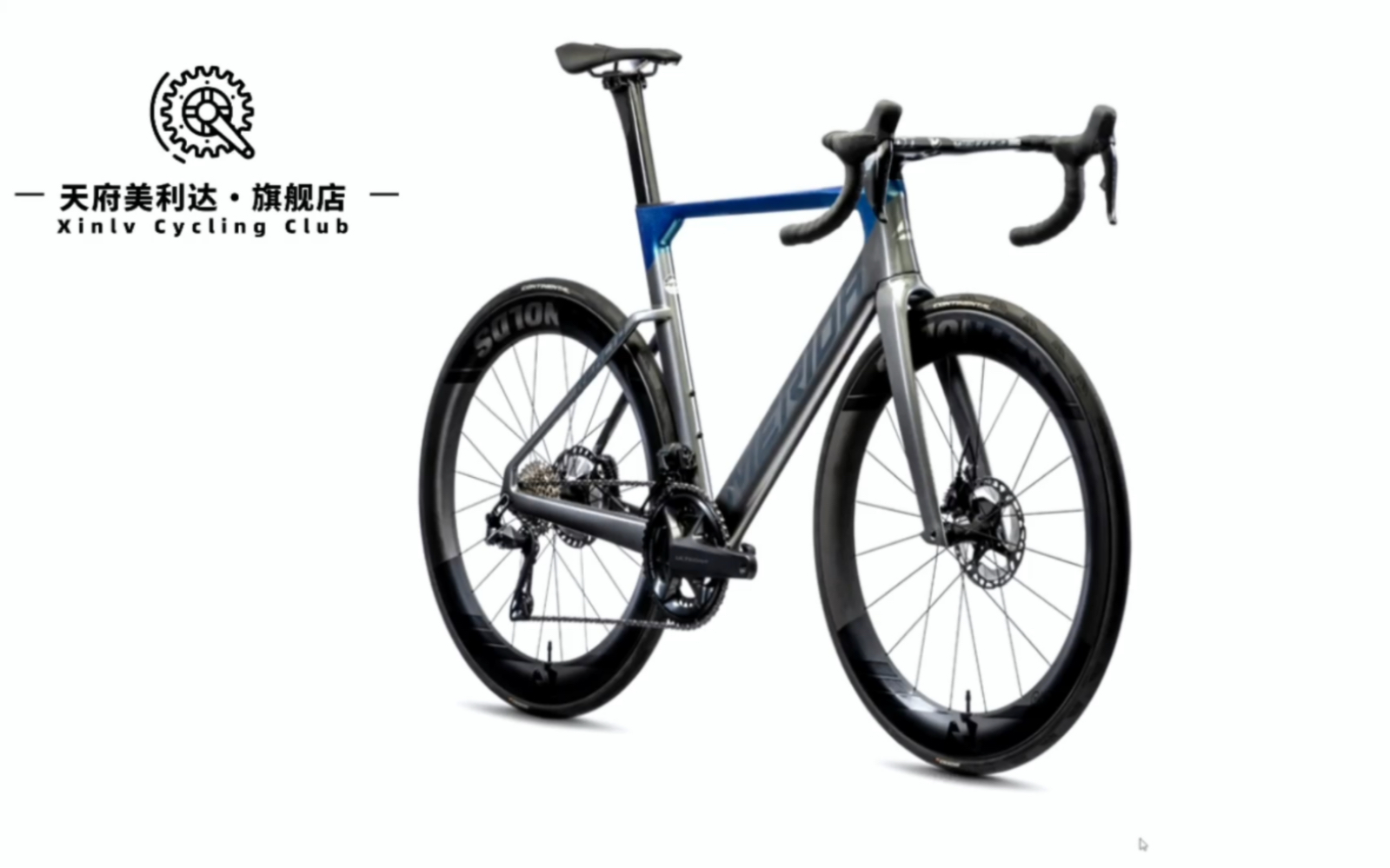 瑞克多9000上线.cf5顶级车架,FSA 5Dacr一体把,Reynolds aero 65高碳纤维轮组!Shimano8170电变!嘎嘎香!哔哩哔哩bilibili