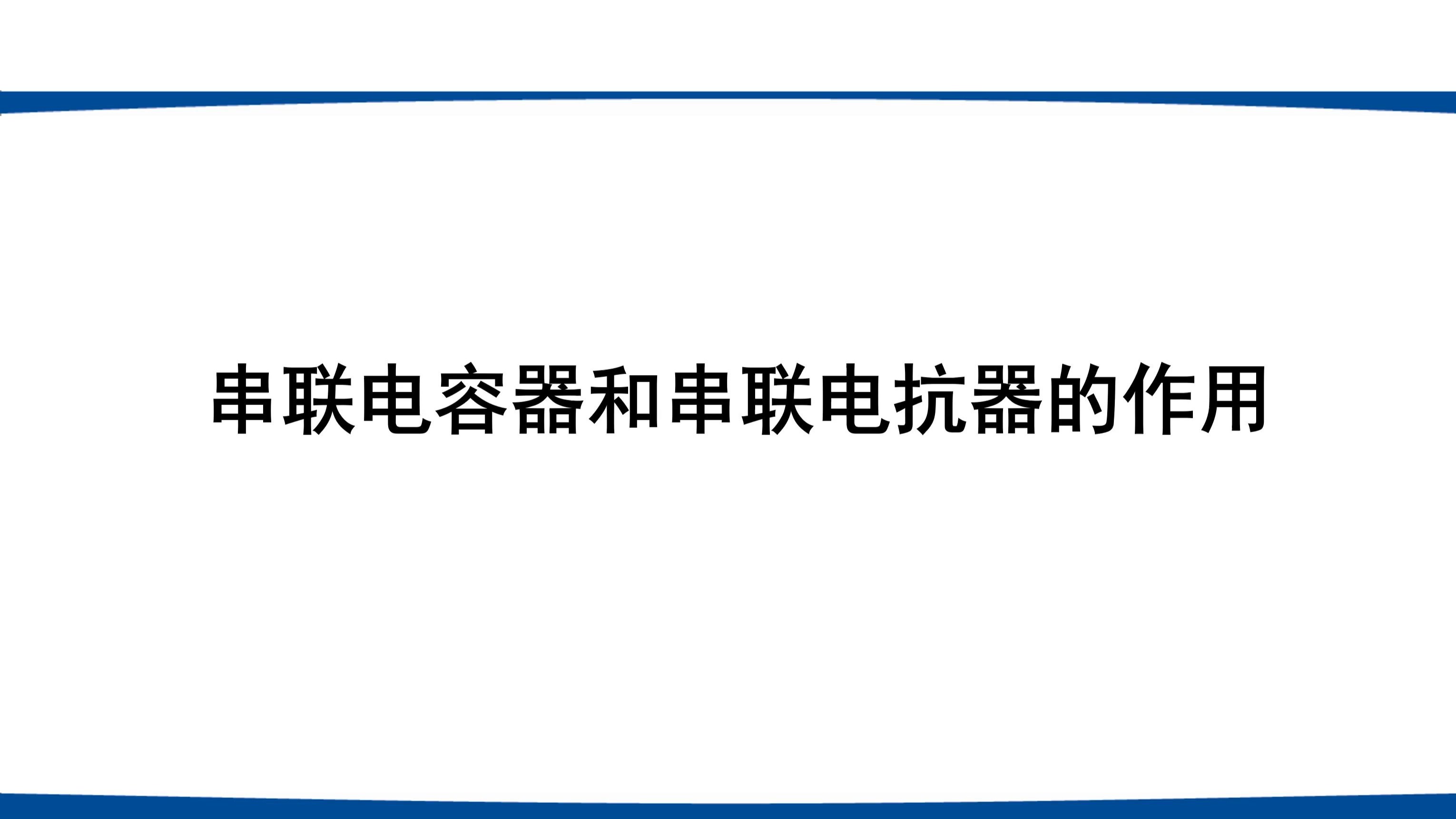 江西变压器等请求低噪音低损耗自饱满电抗器及制造方法专利削减硅钢片用量