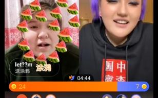 成语接龙哔哩哔哩bilibili