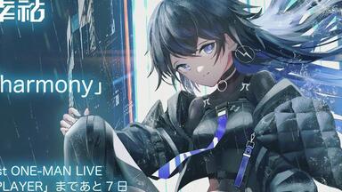 KAMITSUBAKI × Monark　Awake　神椿 m88559756665_1.jpg?1719746974