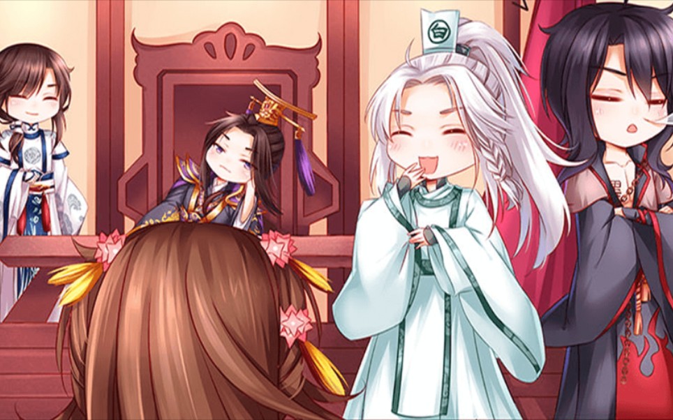 《梦浮灯》之主线剧情第三章【崔珏线】