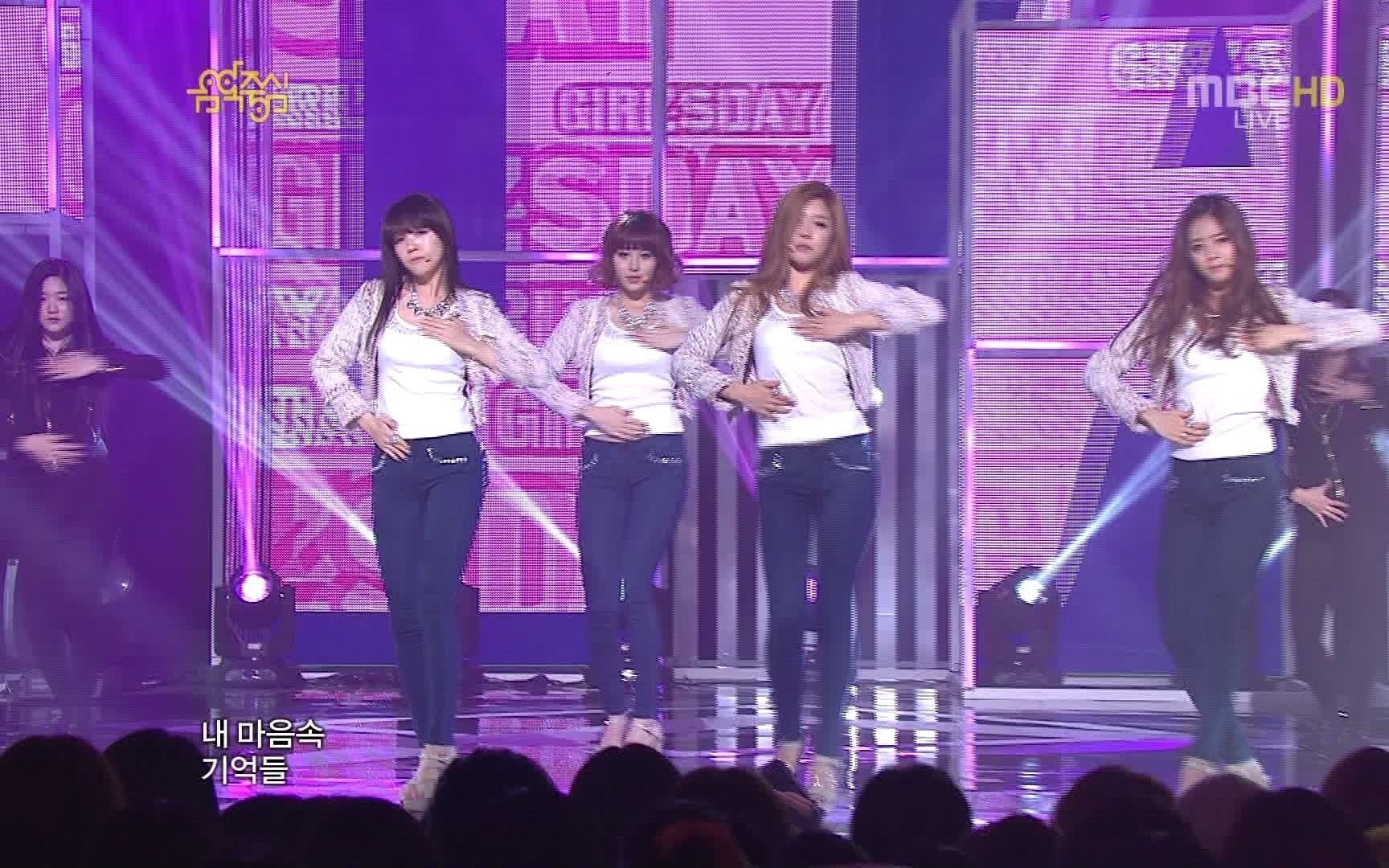 [图]Girls Day - Dont Forget Me (121215 MBC Music Core)