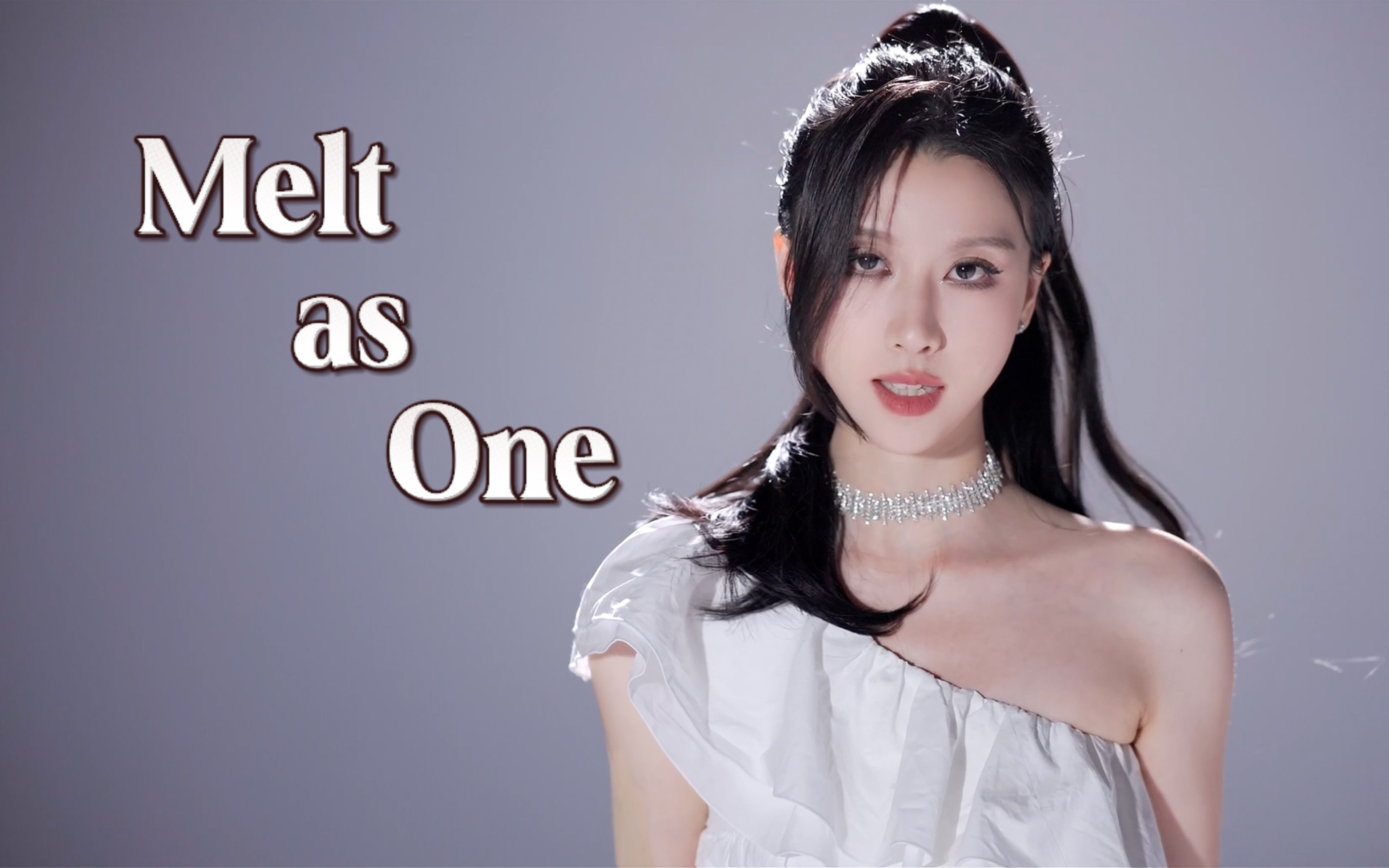 黄谧儿mier|这次用拉丁语写首歌吧～三种语言原创歌曲《melt as one》