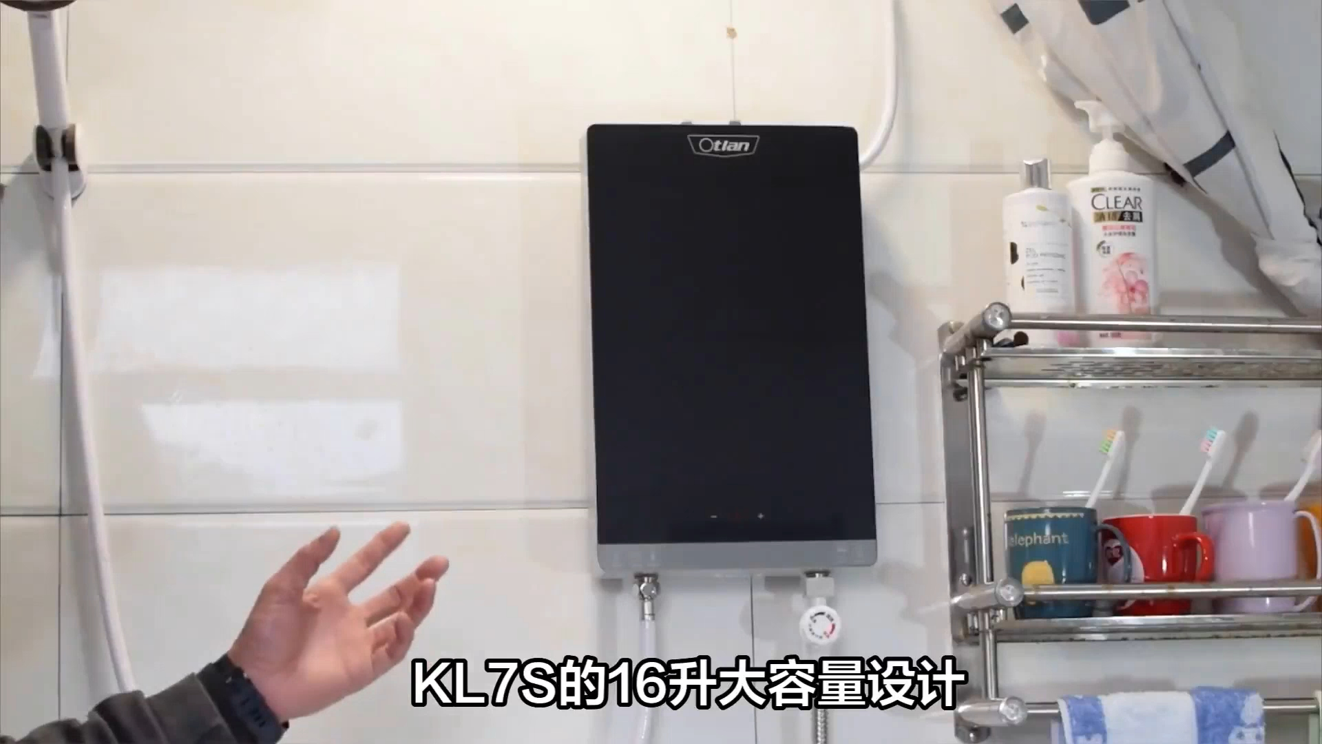 恒星kl7s揭秘:海尔16升燃气热水器的独特之处在哪里?