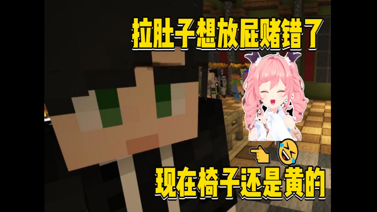 12dora:这段不要切哔哩哔哩bilibili