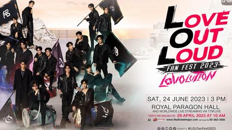 LOVE OUT LOUD FAN FEST 2023宣传片(完整版) + 拍摄幕后花絮_哔哩哔哩_