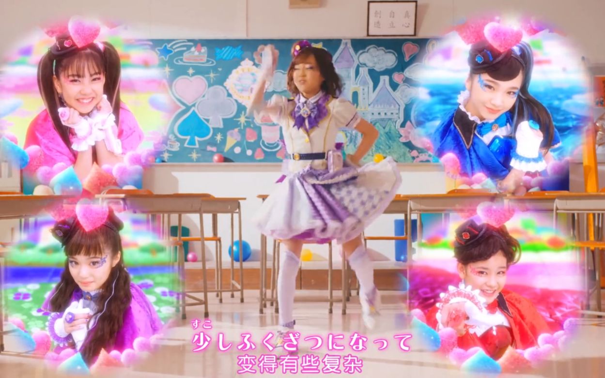 【警察x战士 爱心巡护!】op特殊版「大事なモノ」_哔哩哔哩_bilibili