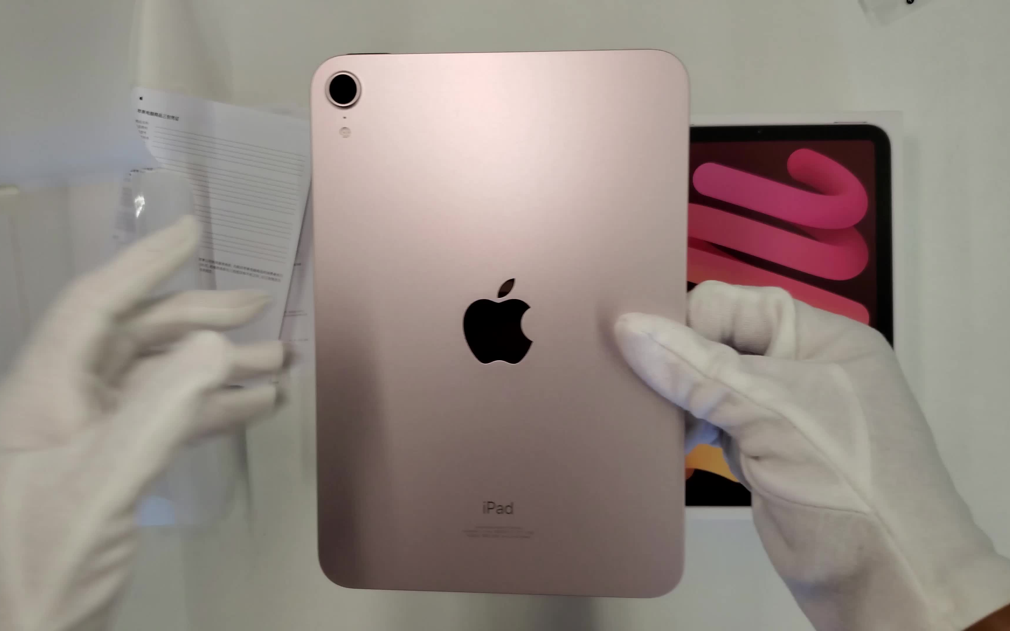 ipad mini 6 首发国行 64g 猛男粉 简单开箱 4k 60帧