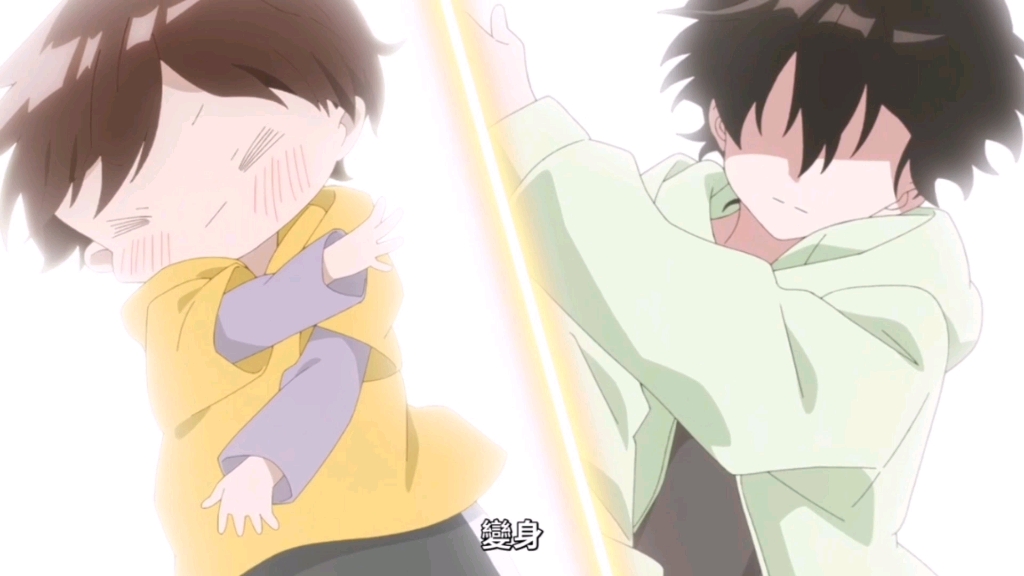 被老婆抓到中二行为现场～白石同学的"变身"干脆利落～好帅