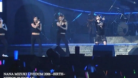 水樹奈々 Take A Shot Nana Mizuki Livedom 06 Birth 画质大幅向上 哔哩哔哩 つロ干杯 Bilibili 水樹奈々 Take A Shot Nana Mizuki Livedom 06 Birth 画质大幅向上 哔哩哔哩 つロ干杯 Bilibili