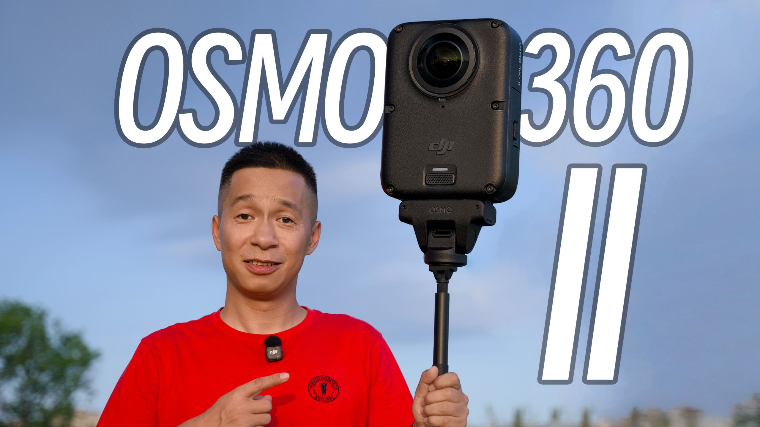 比参数猛涨的还有…大疆OSMO 360 II