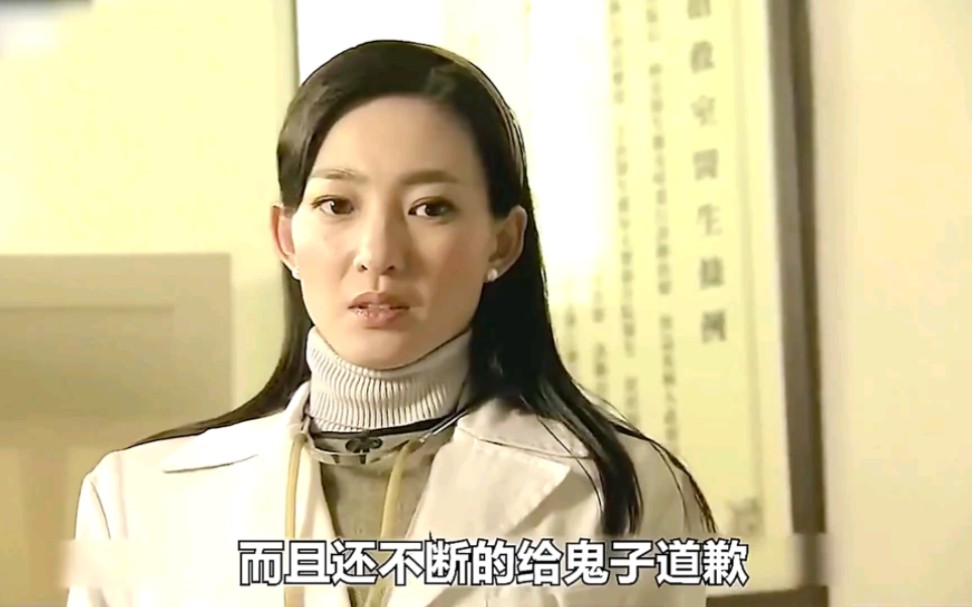 国产高分谍战剧《零下三十八度》#影视解说