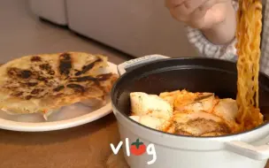 Скачать видео: 【红柿hongsi | 自制中字 | 7.7】#227 不是公司食堂 是独居美食vlog | 墨西哥卷饼、手工烤肉汉堡、海螺意面、冰花煎饺 | 搞笑女的感性日常