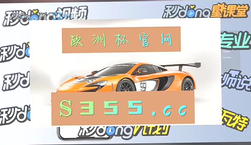 02秒了解-188彩票官网下载