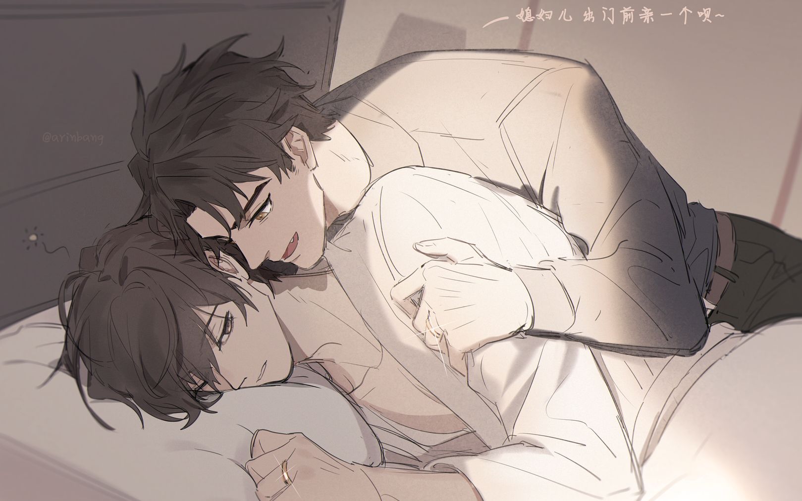 盘点广播剧中的家长楷模《一》awm | 破云 | 你喜欢的样子我都有