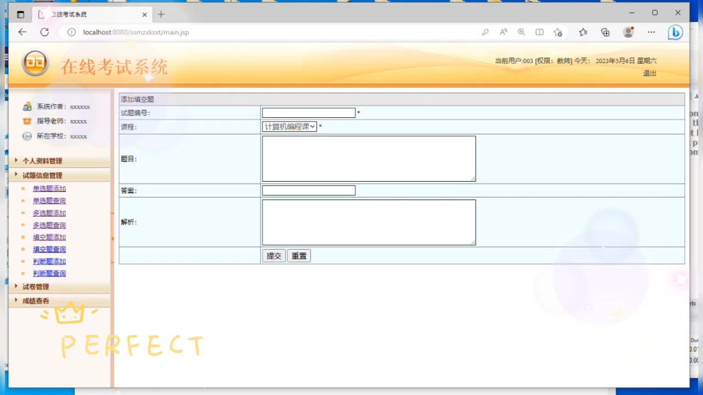 jquerycss，jquerycss选择器