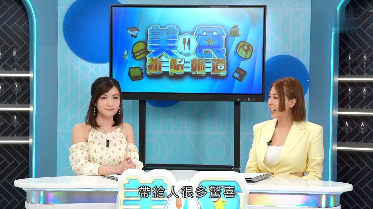 MSXWBD|091|陈嘉倩 黄婉曼 胡敏芝 伍倩彤哔哩哔哩bilibili