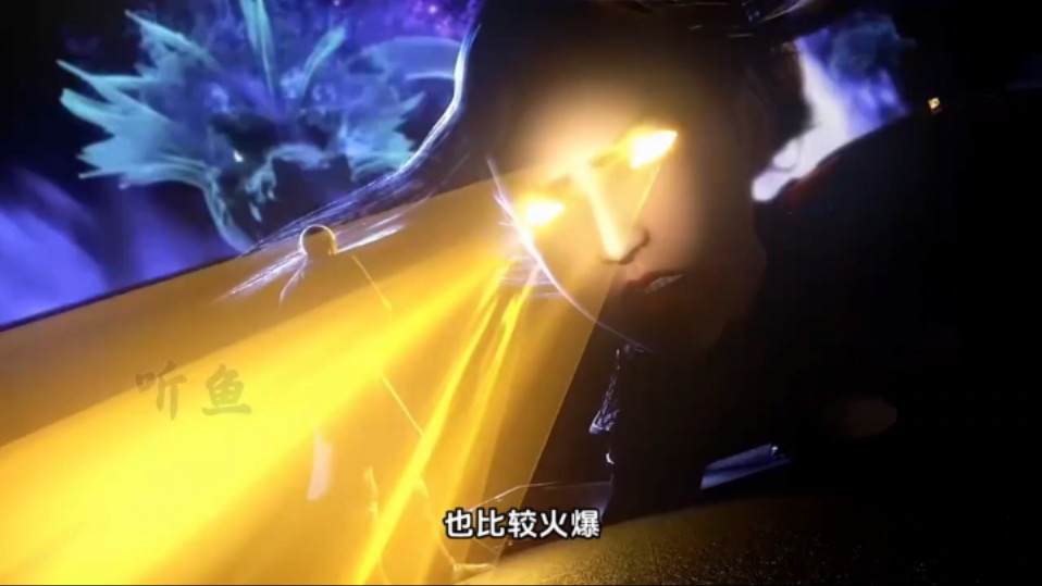 蓝电霸王龙的三种变异形态,大陆第一兽武魂恐怖如斯02!