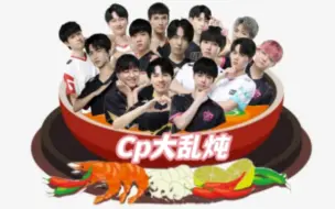 Download Video: 《I V L 盛 产 C P 》