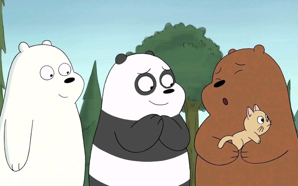 咱们裸熊三只熊和一只小猫咪