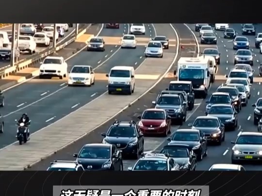 北京明日摇号,9600个小客车指标花落谁家?哔哩哔哩bilibili