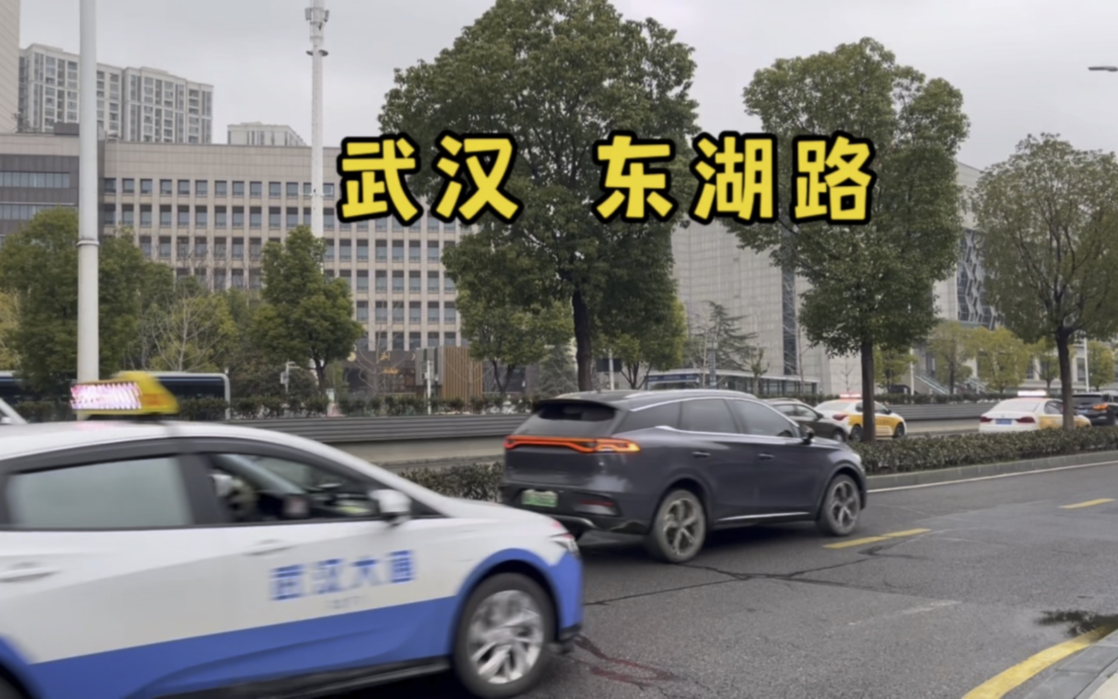 武汉东湖路,拍摄于2023年2月19日,中国湖北省武汉市武昌区