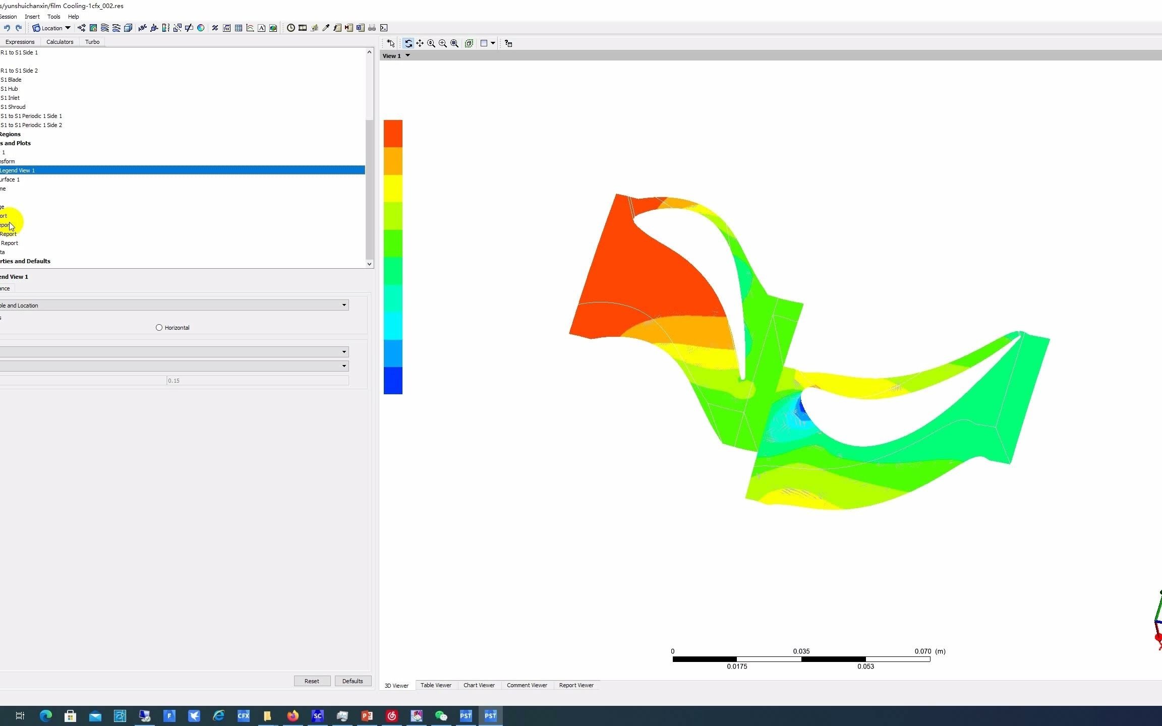 [图]CFD-POST中批量操作后处理，脚本文件