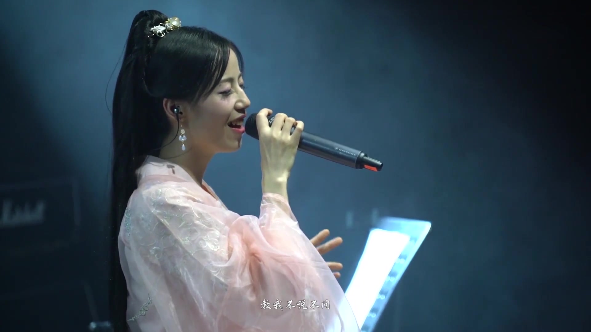 银临首次个人线下live 临江仙 不离_哔哩哔哩 (゜-゜)つロ 干杯~-bili