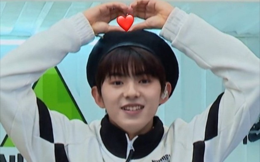 井汲大翔在线散发魅力大翔喵惊现创造营现场