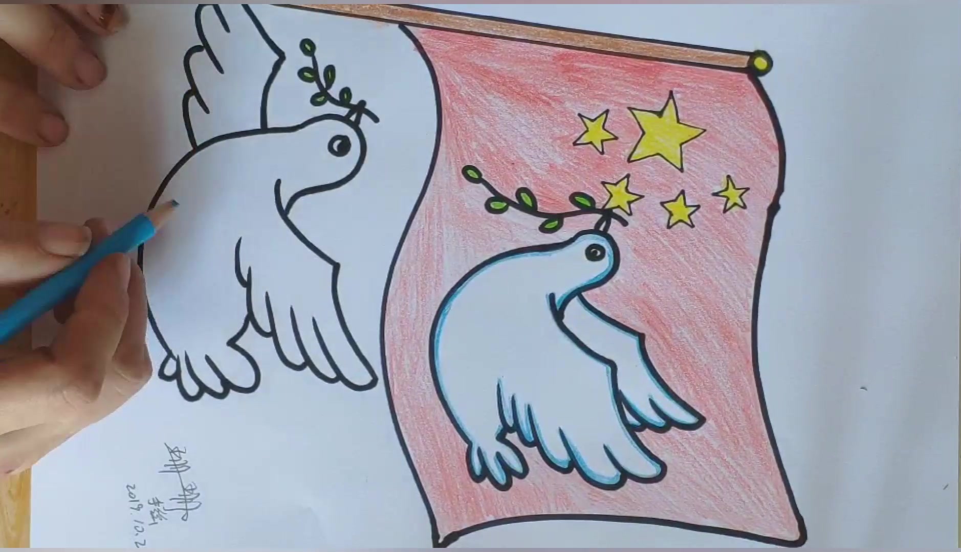 和平鸽绘画卡通图片