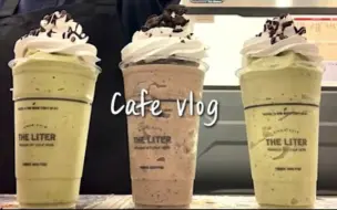 Descargar video: 【中字】CAFE VLOG[NAJING]20211016|薄荷巧克力冰沙｜曲奇奶油冰沙｜木槿花茶｜奶茶｜紫薯拿铁｜治愈解压｜饮料制作白噪音