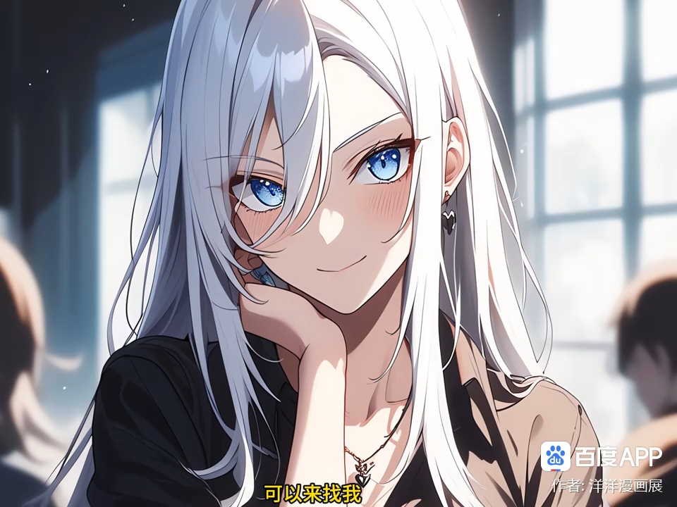 【动漫所有人物】最新视频上线,求关注!