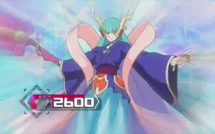 Download Video: 【游戏王VRAINS】111-2  针锋相对的意志   Ai  vs  财前兄妹下