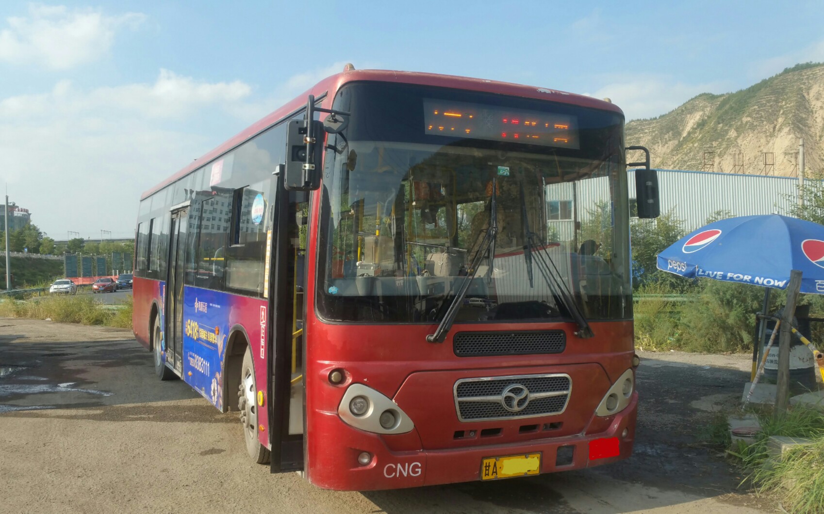 兰州公交74路pov(西关十字开往永新化工园)(东风扬子江客车)