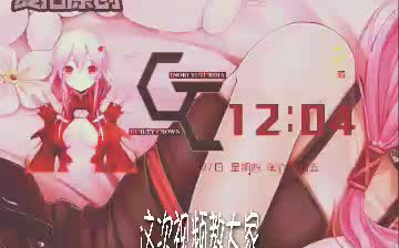 MIUI字体免费下载 无root哔哩哔哩bilibili