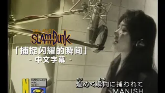 Manish 高桥美铃和西本麻里主持赛车大奖赛 哔哩哔哩 Bilibili