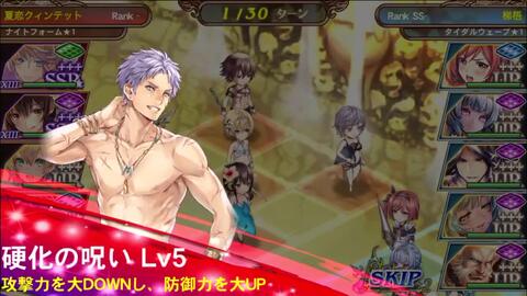 オルサガ 覇者の塔 ハードs 薬3個 超克のミネット 哔哩哔哩 つロ 干杯 Bilibili オルサガ 覇者の塔 ハードs 薬3個 超克のミネット 哔哩哔哩 つロ 干杯 Bilibili