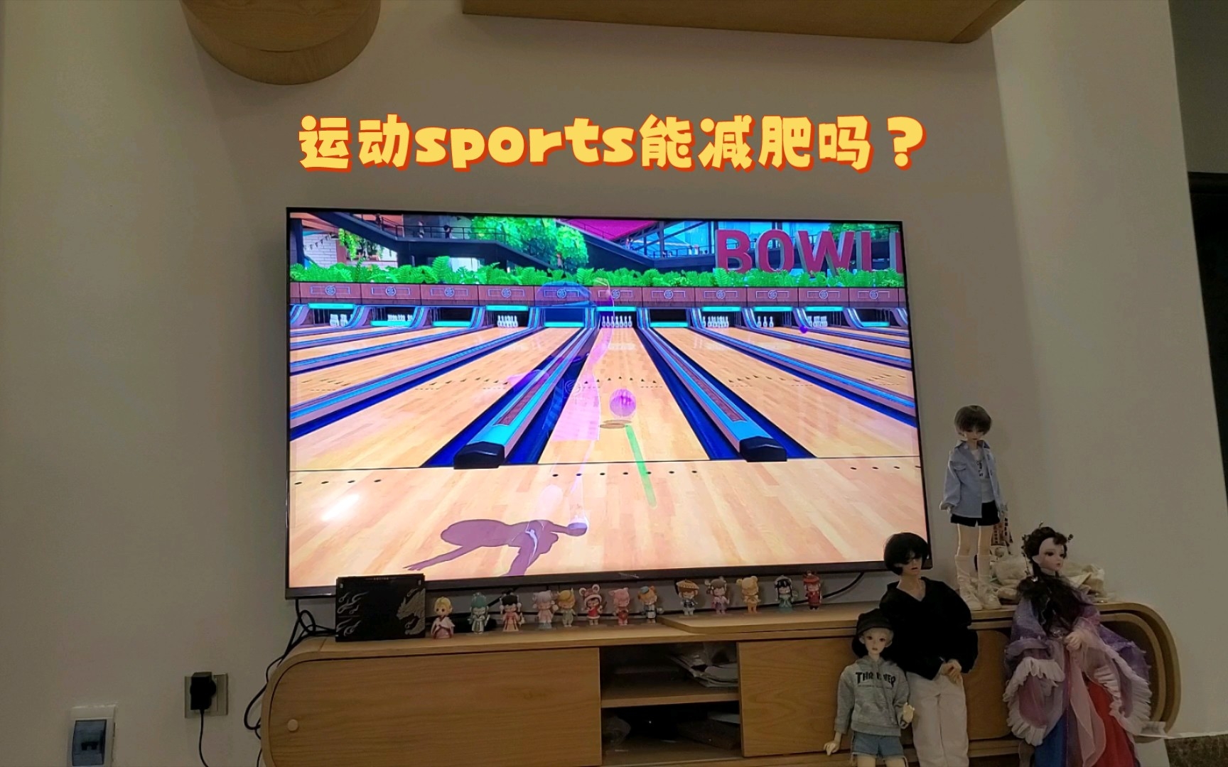 [图]独家switch运动sports卡路里消耗评测，到底能不能减肥？