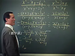 Descargar video: “你在学校的一天”