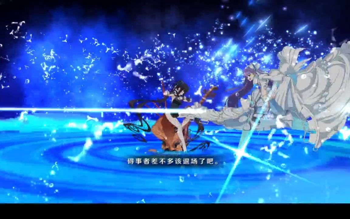 [图]FGO 阎魔亭复刻高难-秘境温泉全盘大决战‍（不讲武德补令咒一发）