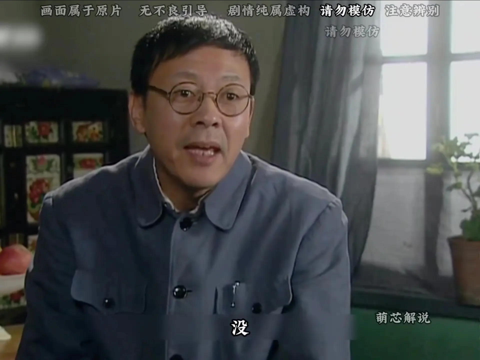 侯总的快乐生活#因为一个片段看了整部剧 #侯总的快乐生活_哔哩哔哩_bilibili