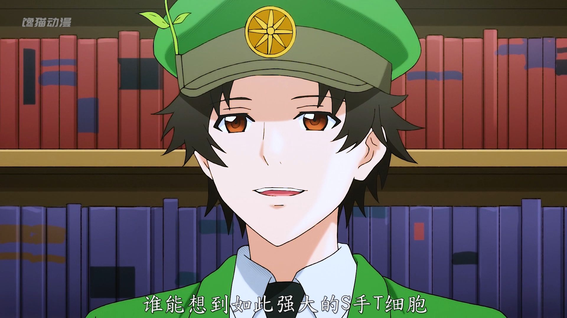 两分半看完工作细胞8-16集