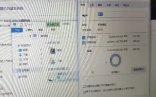 Download Video: Win10极限精简版 旧电脑的救星 机械硬盘开机10秒不是梦