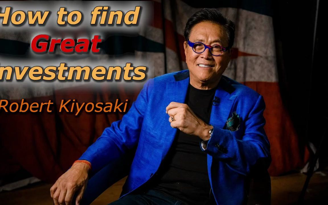 [图]How to Find Great Investments by Robert Kiyosaki