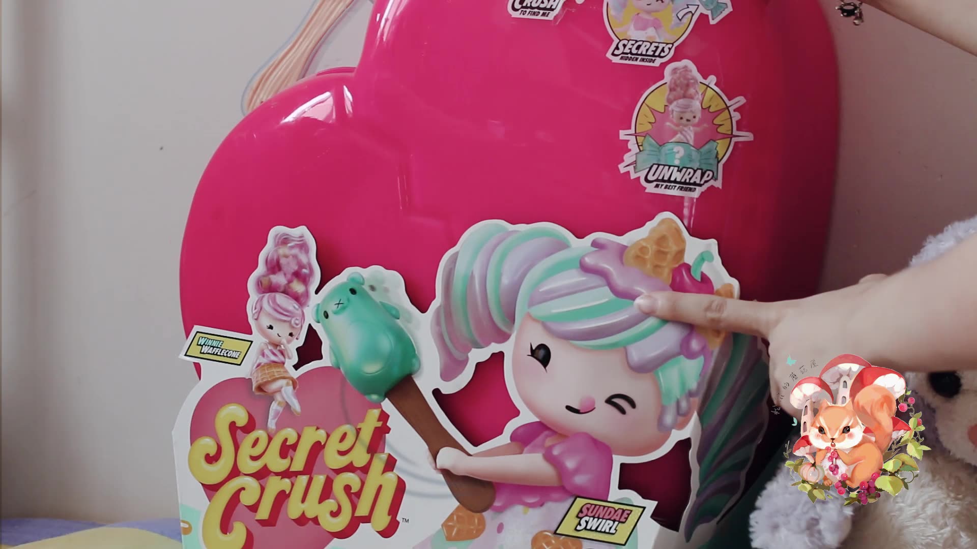 【开盲盒】secret crush糖果甜心超大盲盒