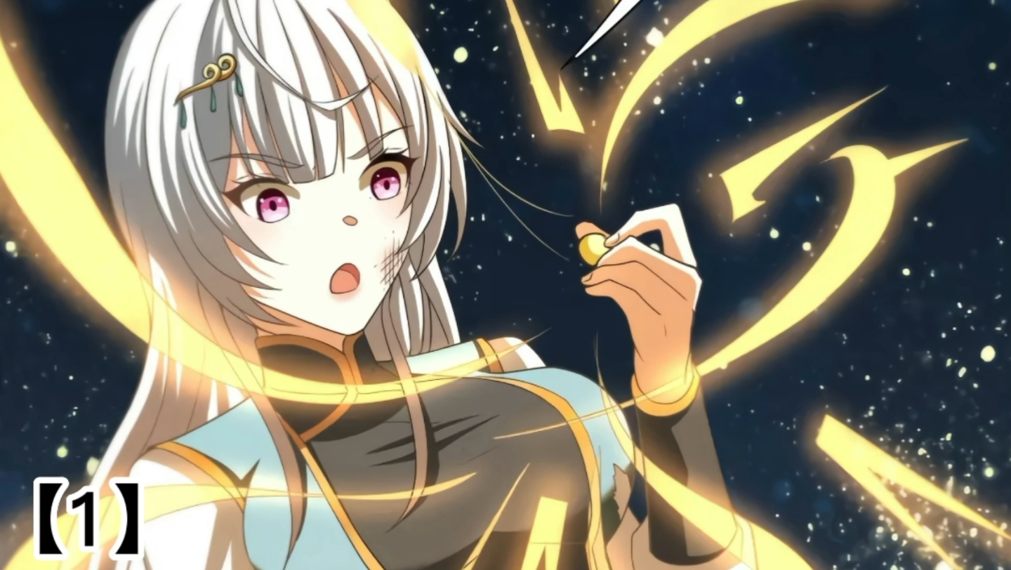 神龙宗被追杀,新任宗主洛璃连夜跑路,意外惊醒沉睡十万年神境老祖