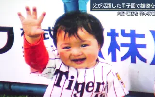 報道ステーション 搜索结果 哔哩哔哩 Bilibili